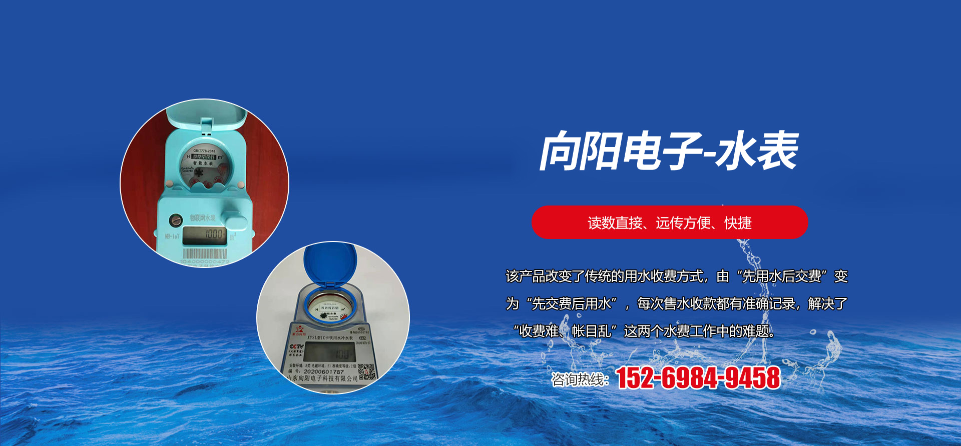 多宝体育线上登陆官方网站BANDAO 