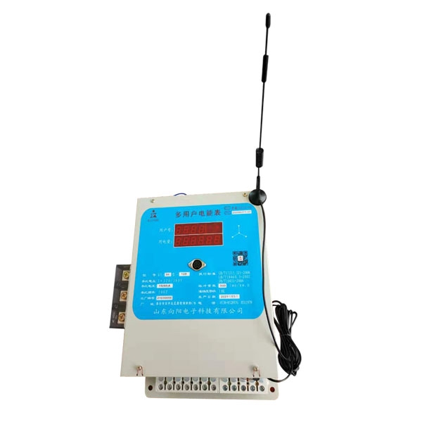 如何对智能电表进行远程抄表