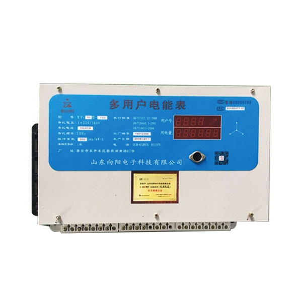 SPORTS使用会让电量增加吗